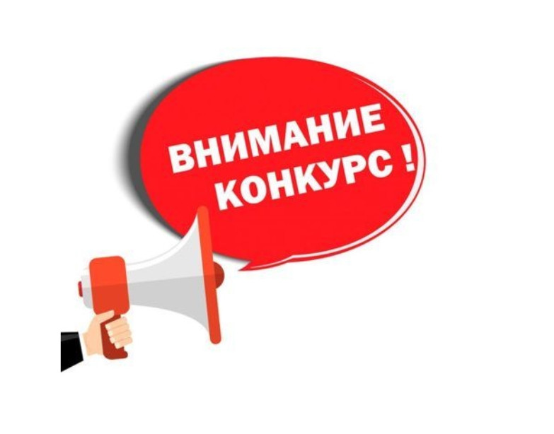 Центр занятости населения в МО «город Дербент» извещает о проведении конкурсного отбора юридических лиц и индивидуальных предпринимателей для получения субсидии на оборудование (оснащение) рабочих мест для трудоустройства инвалидов