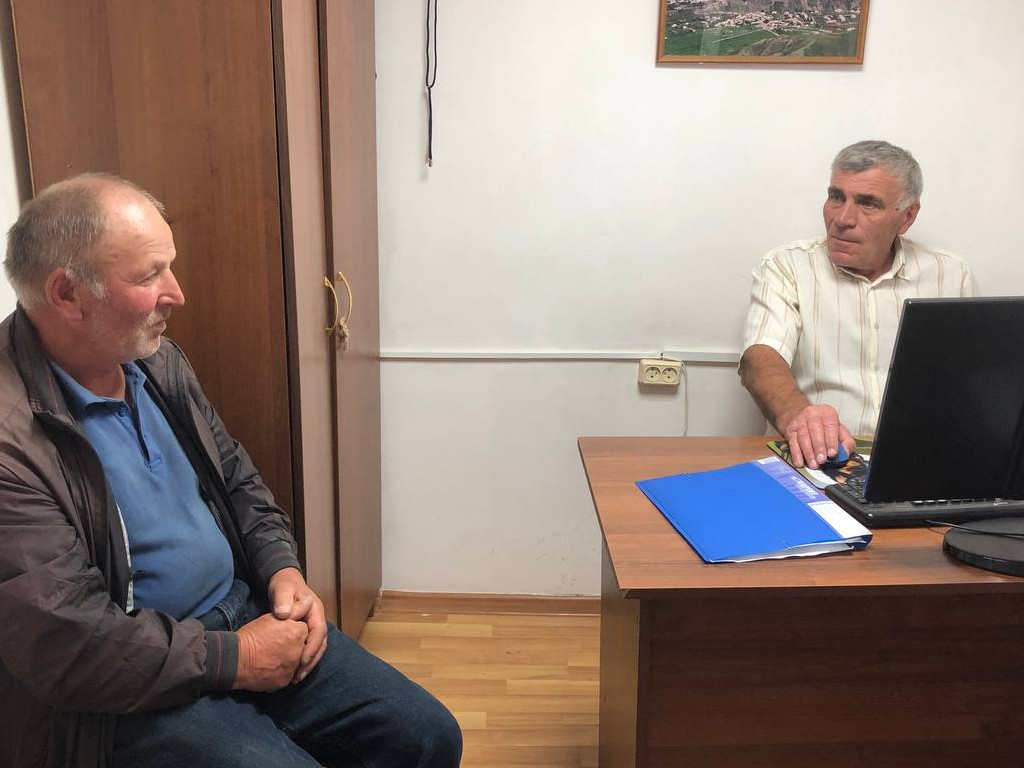 Юридическая консультация