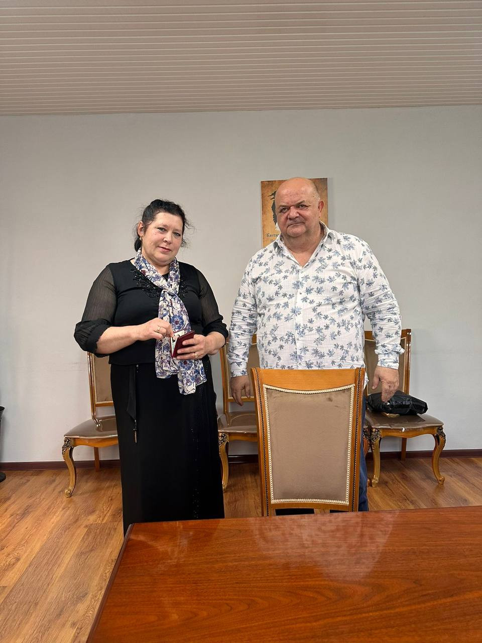 Первое удостоверение "Ветеран труда"