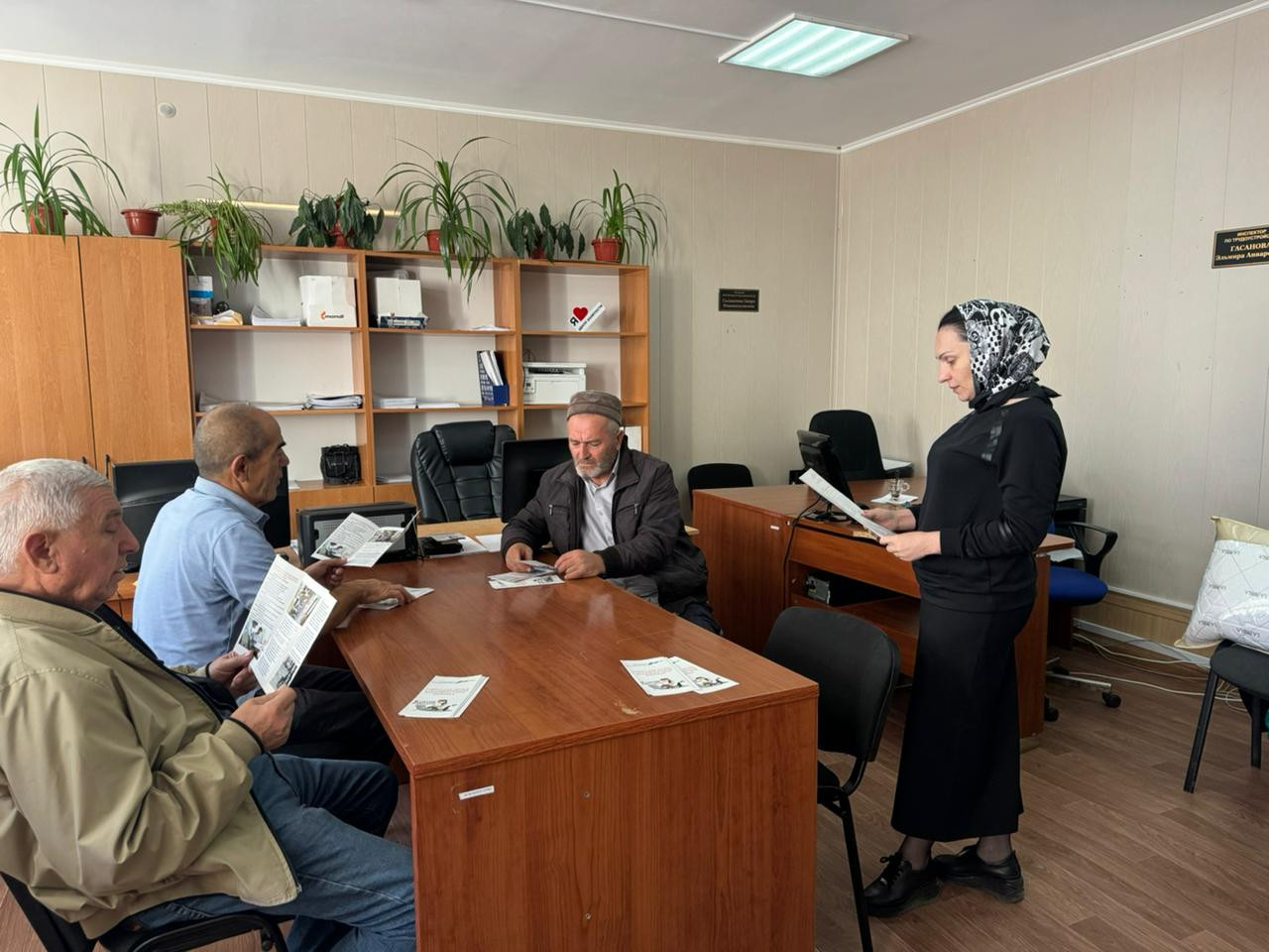 "МИНИ - ЯРМАРКА ВАКАНСИЙ ДЛЯ ИНВАЛИДОВ!"