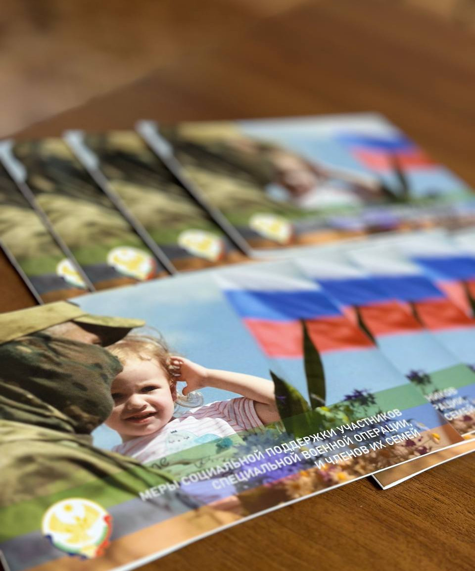 Итоги Дня открытых дверей по вопросам заключения контрактов на военную службу