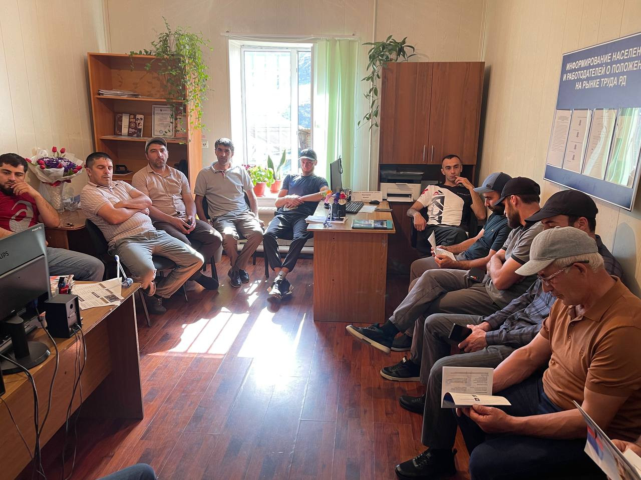 "День открытых дверей" для безработных граждан и тех, кто ищет работу.