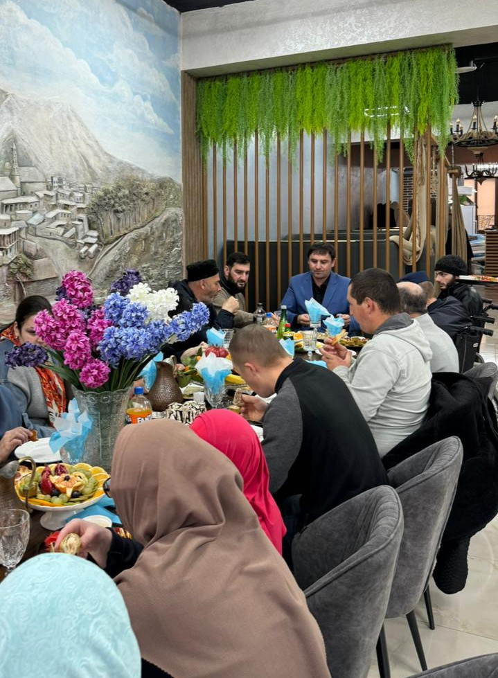 Международный день инвалидов