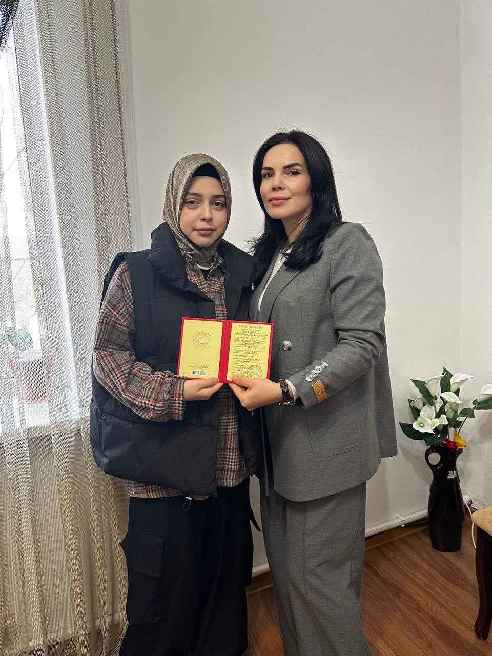 Вручения Свидетельств  об окончании обучения в Учебном центре «ПРОФЕССИЯ»