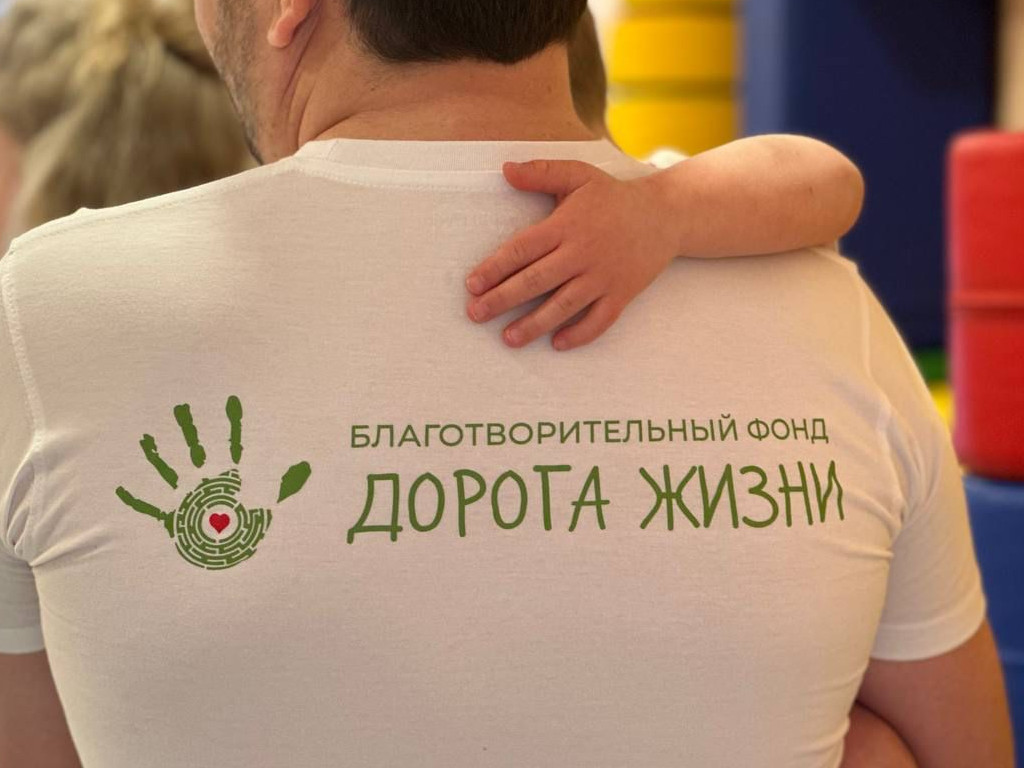 Цель проекта - комплексная поддержка