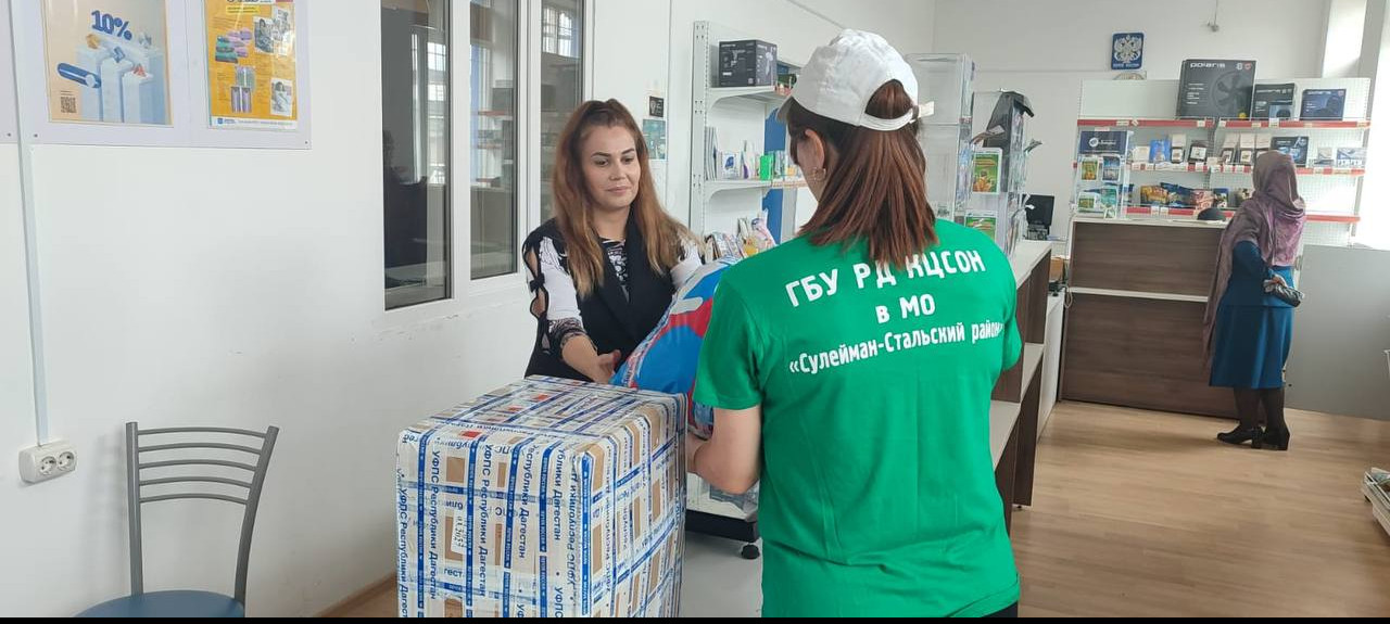 Волонтеры организовали необычную акцию