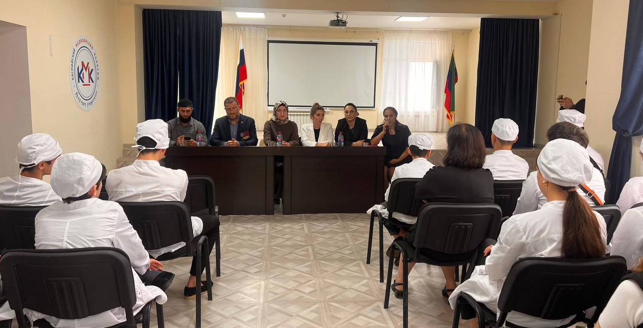 Профилактическая беседа