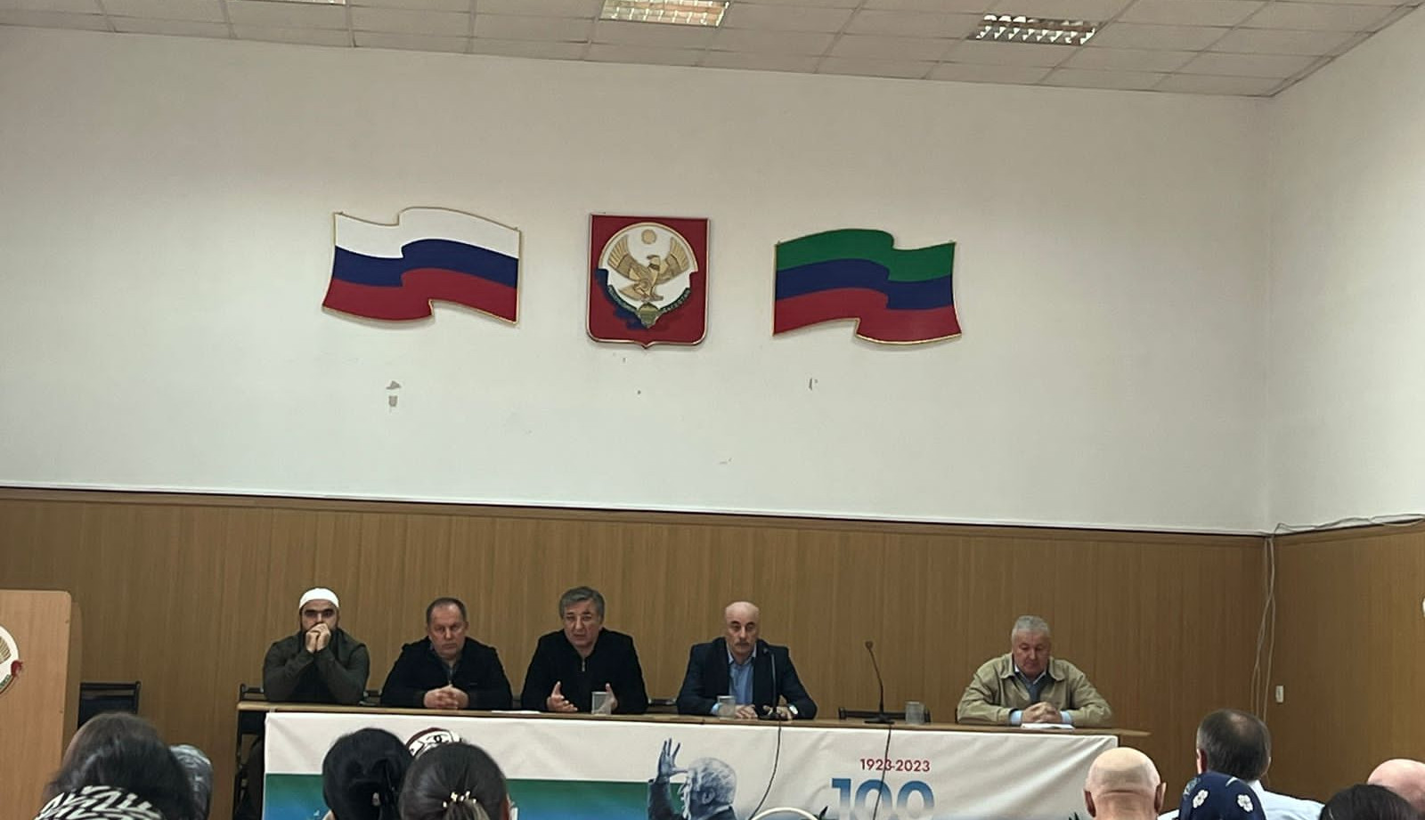 Работники Комплексного центра социального обслуживания Сегокалинского района приняли участие в совещании посвященное произошедшим событиям 29 октября в международном Аэропорту "Уйташ"