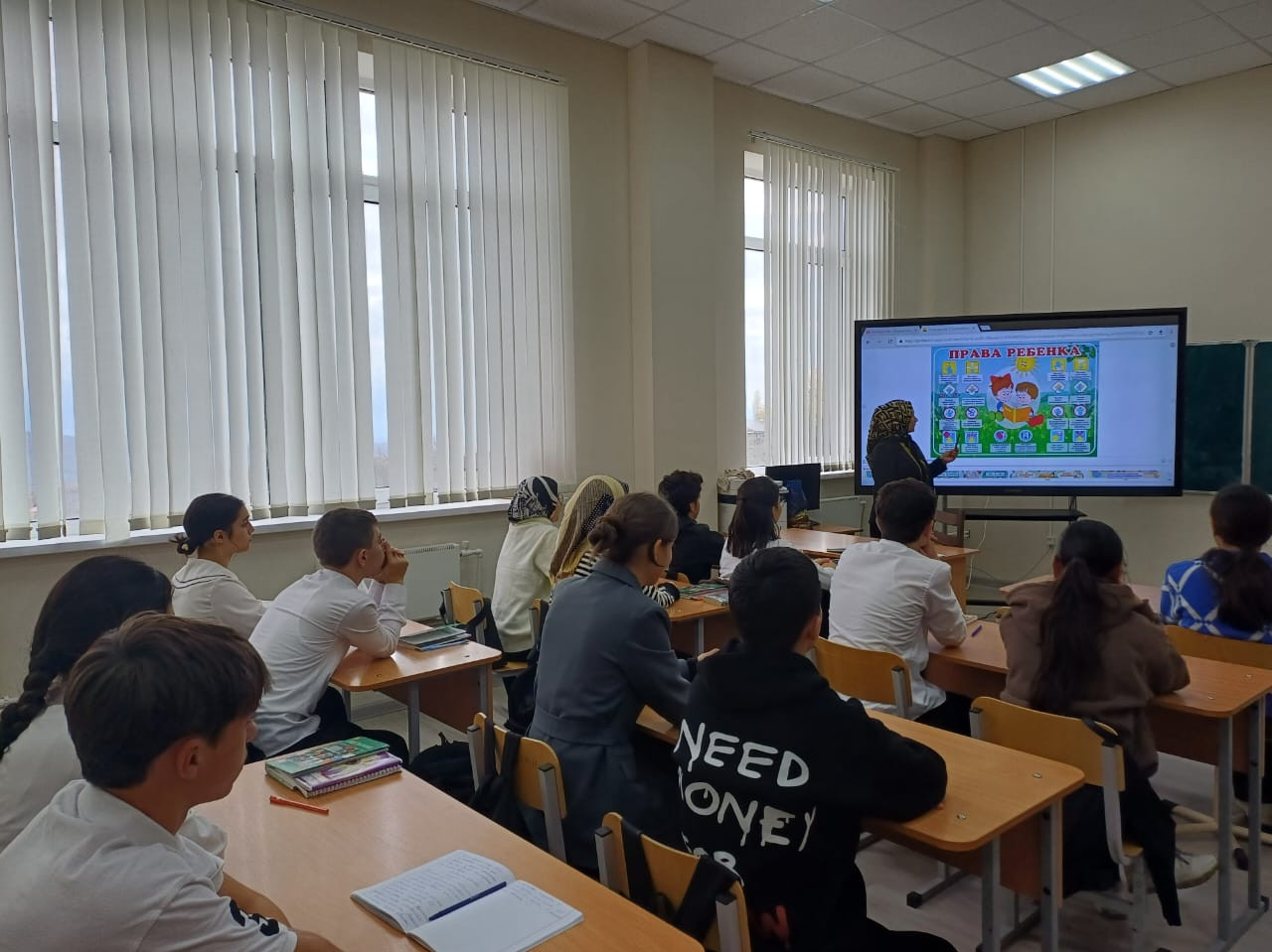 Беседы на тему «Права детей»