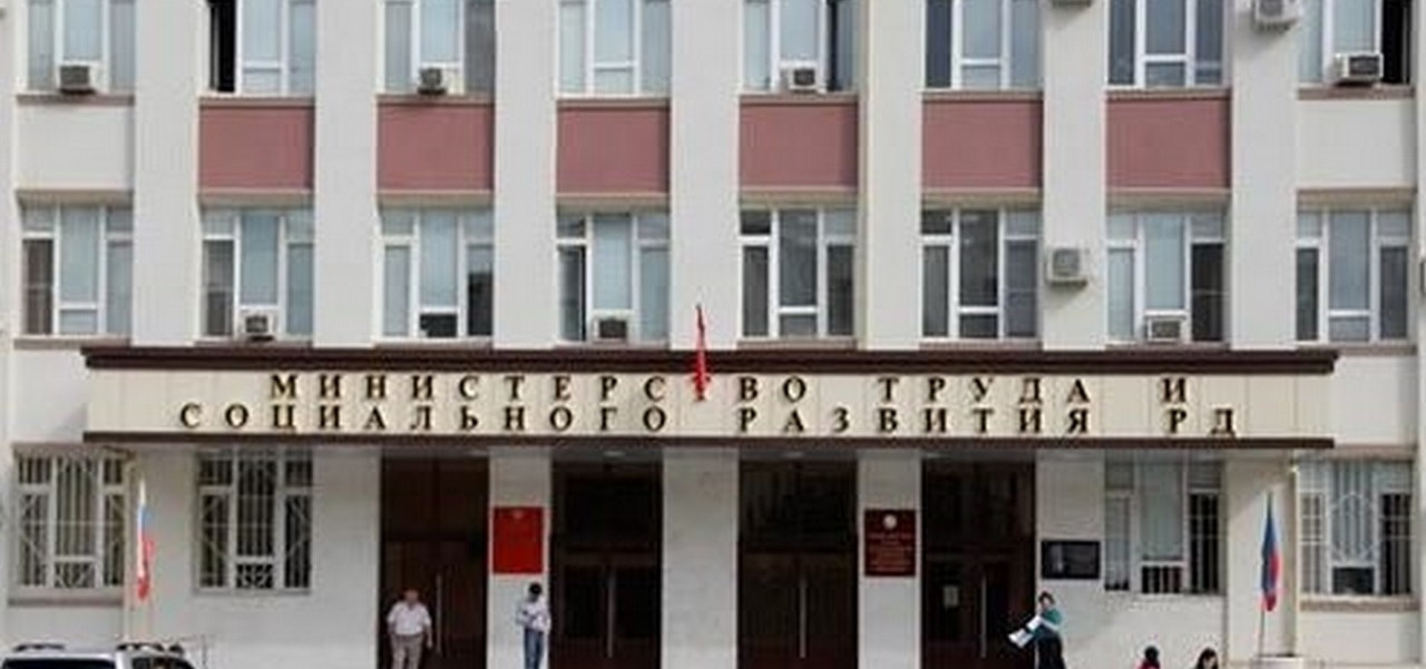 Соцработники в Унцукульском районе присоединились к мероприятиям в рамках проведения Дня единства