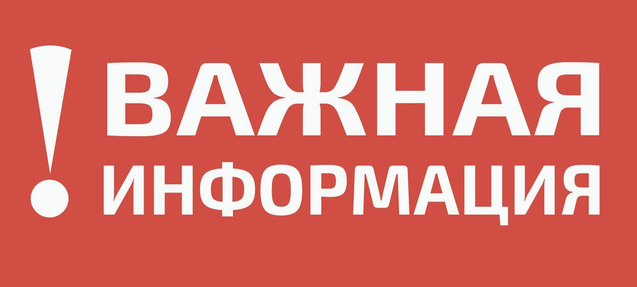 Об осуществлении ежемесячной денежной выплаты по оплате жилого помещения и коммунальных услуг