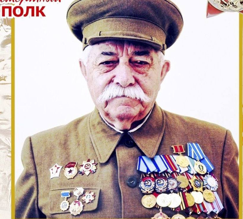 Сегодня свой вековой юбилей отмечает участник ВОВ - Гаджи Магомедович Инчилов