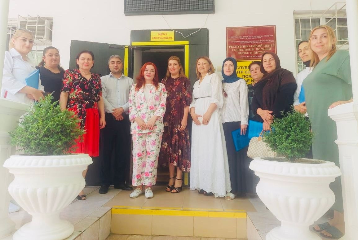 Участие в конференции