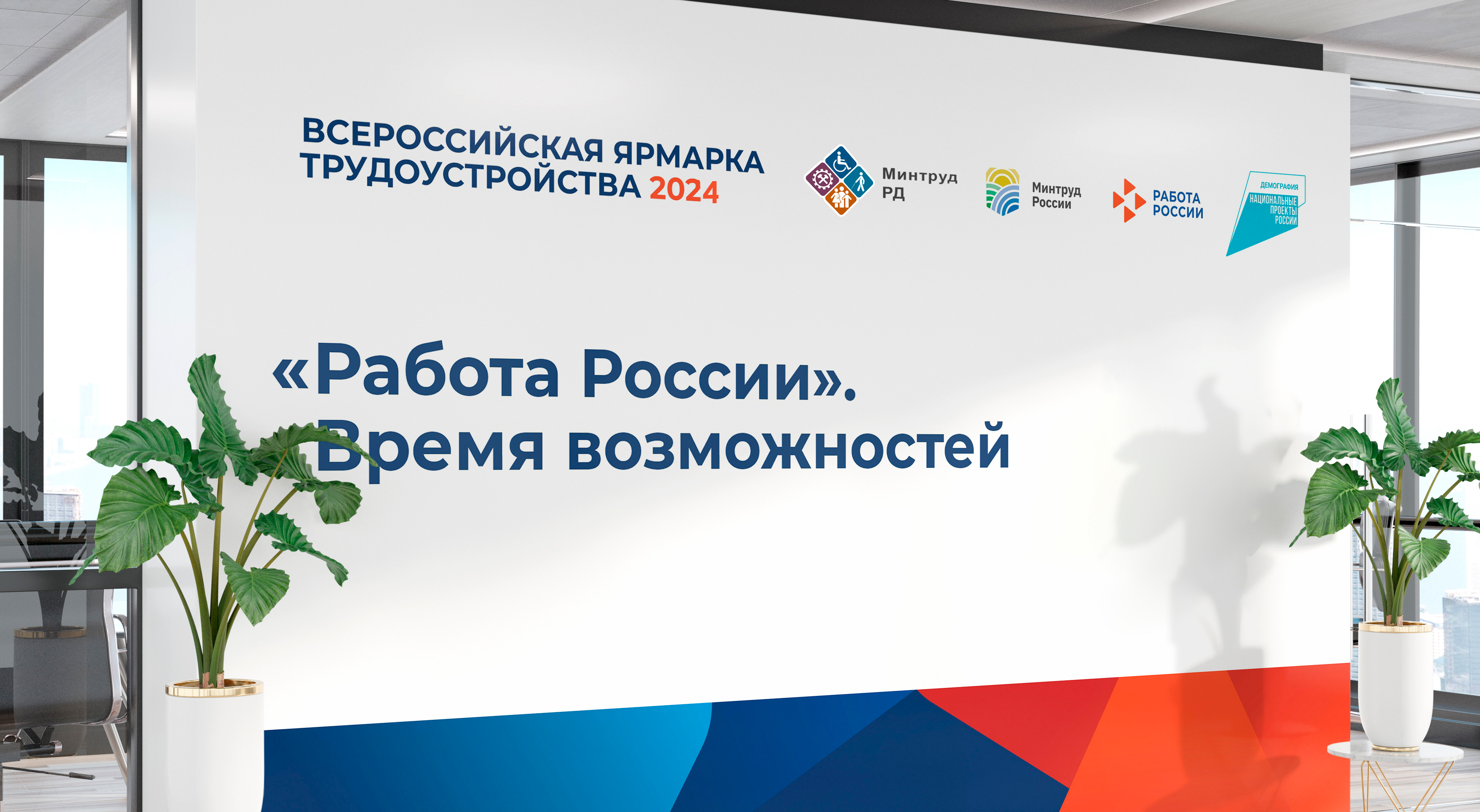 Уважаемые жители города Хасавюрта, Хасавюртовского, Казбековского, Новолакского районов!