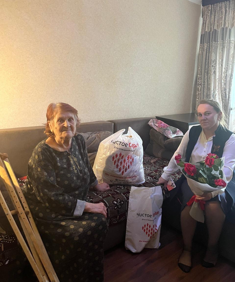 Посещение ветерана