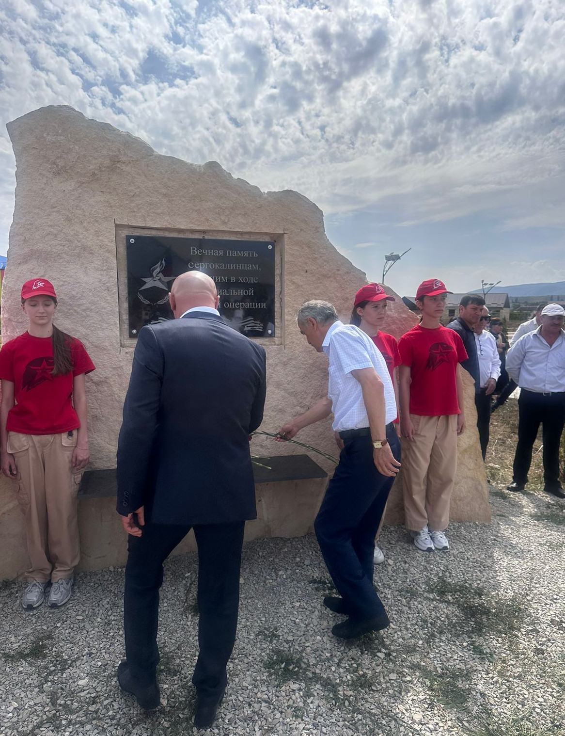 К 25-летия разгрома бандформирований