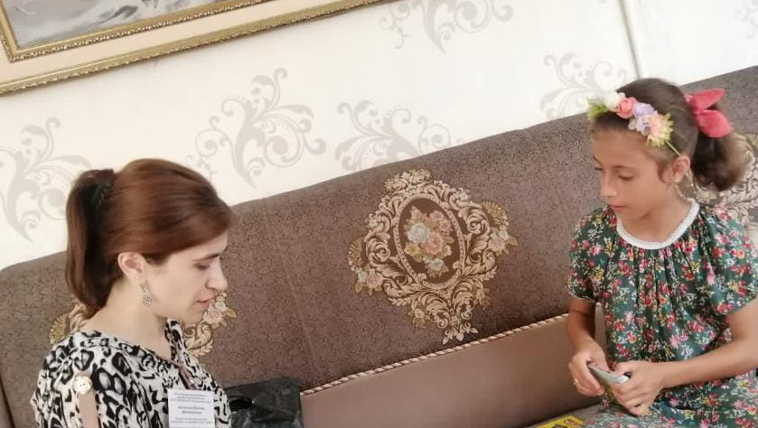 Отделение социального обслуживания детей и семей с детьми.