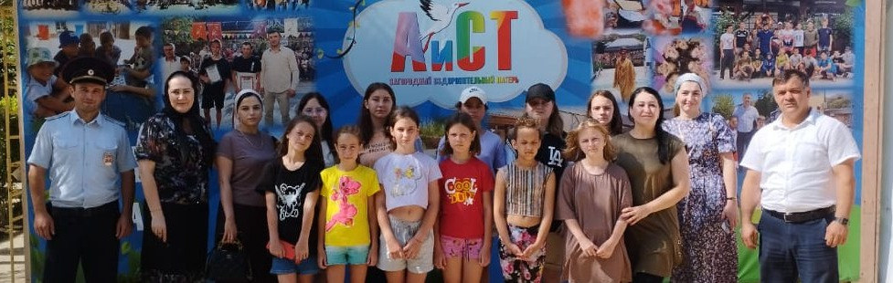 Дети из Запорожской области отдыхают в Дагестане