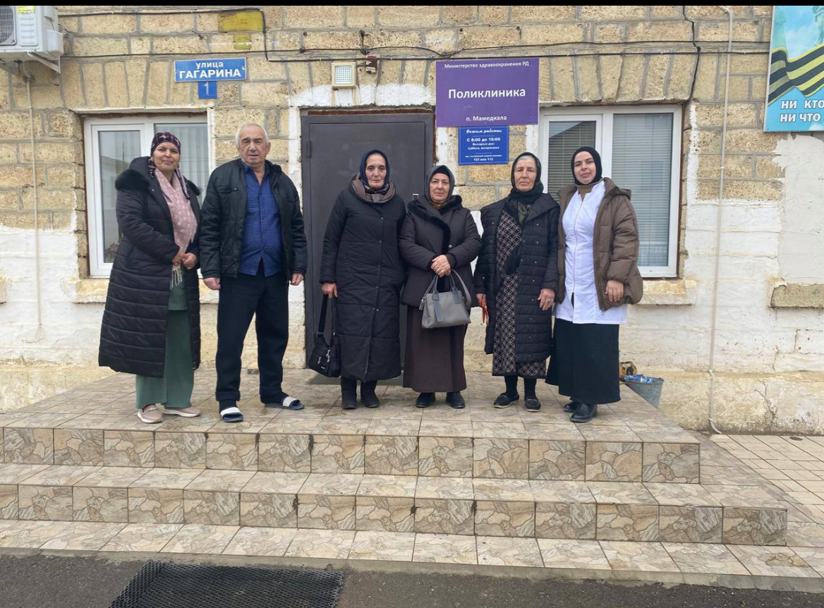 В Дагестане установлена величина прожиточного минимума на 2024 год