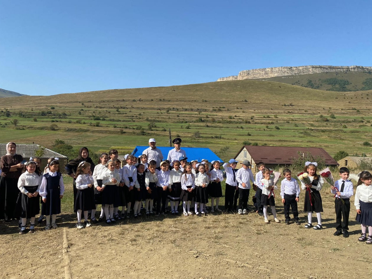 С днем знаний!