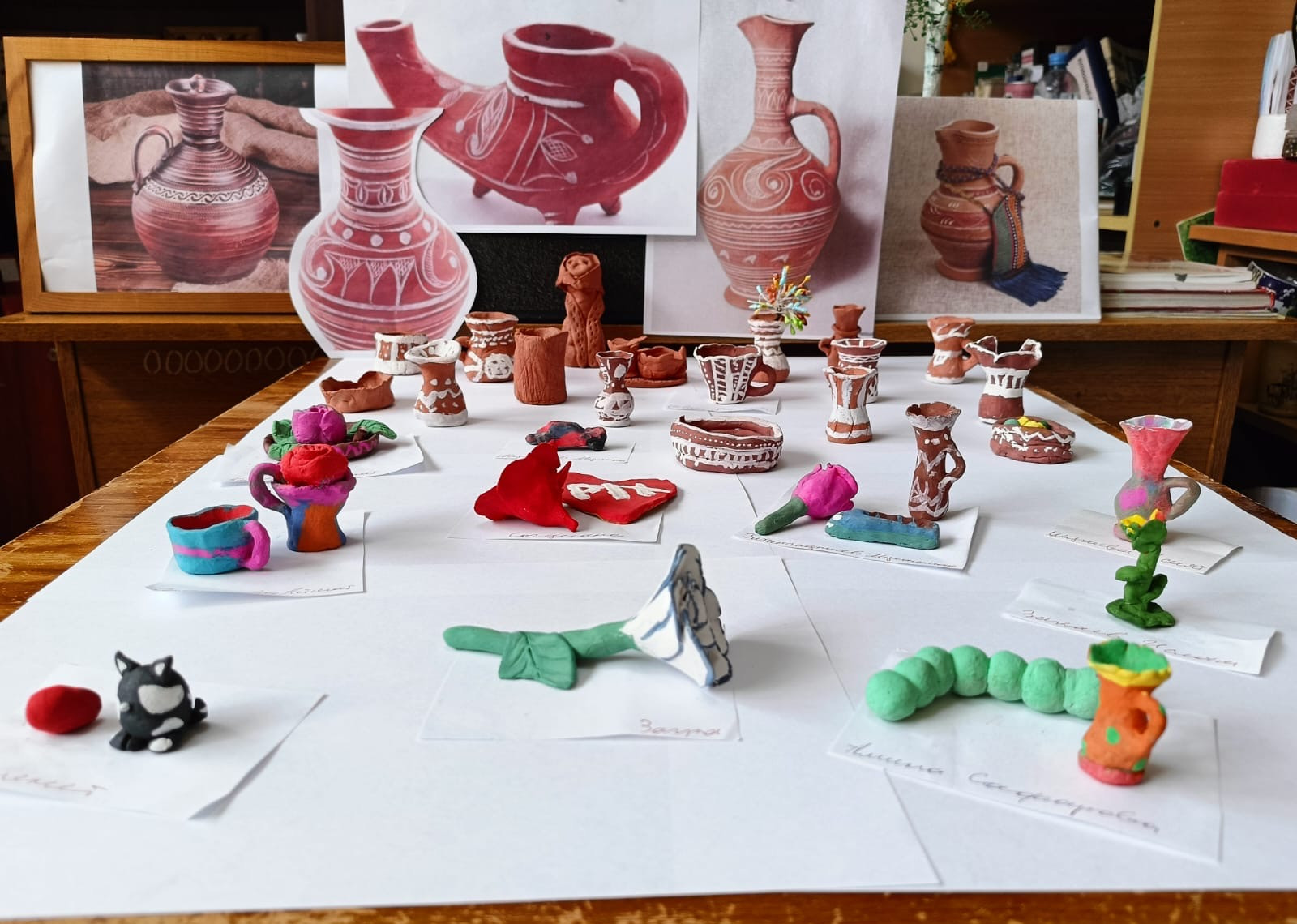 "Чудо глина"