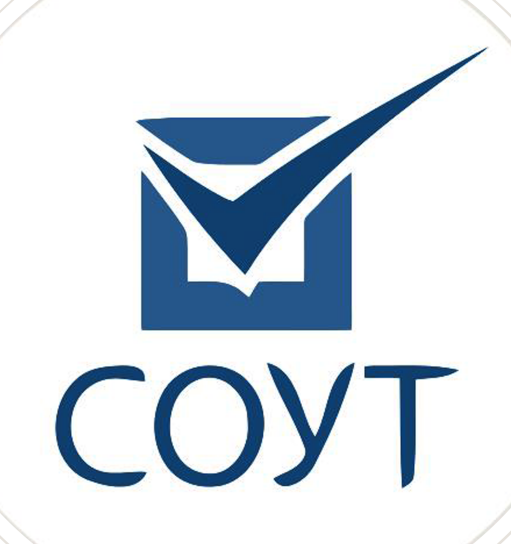 Специальная оценка условий труда