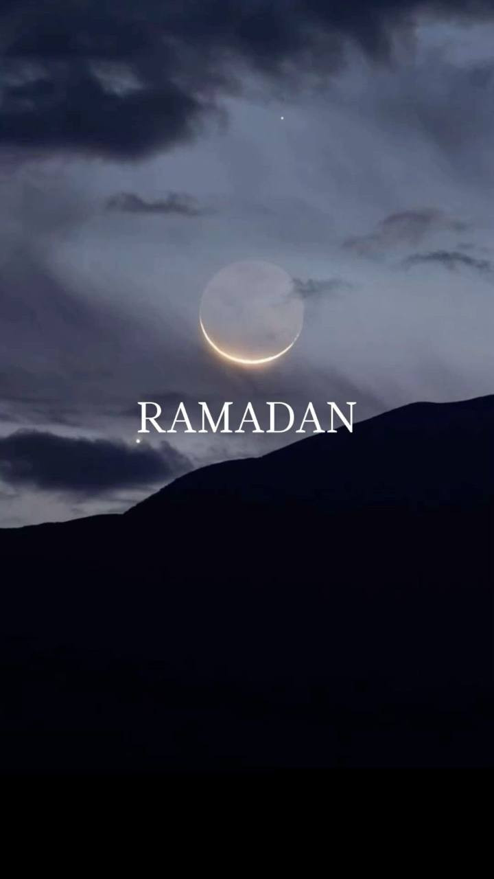 Рамадан 2024