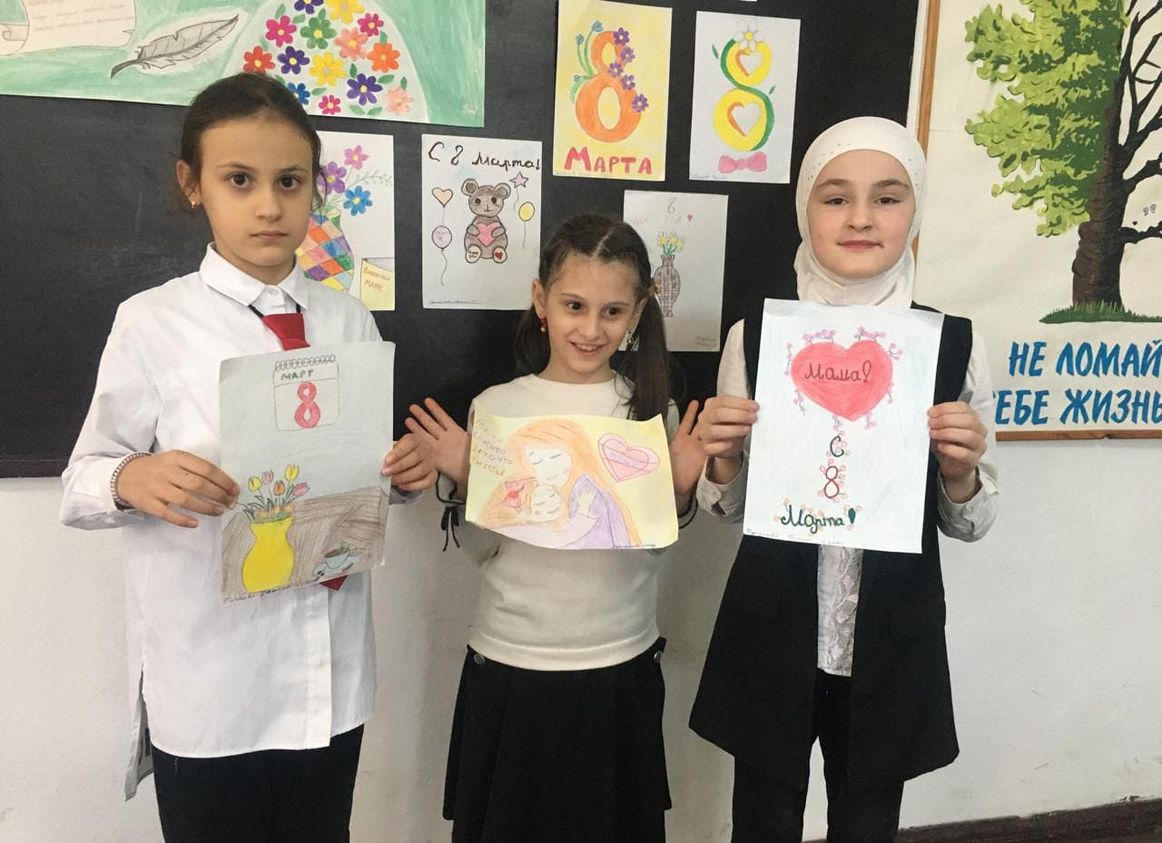 Конкурс детских рисунков