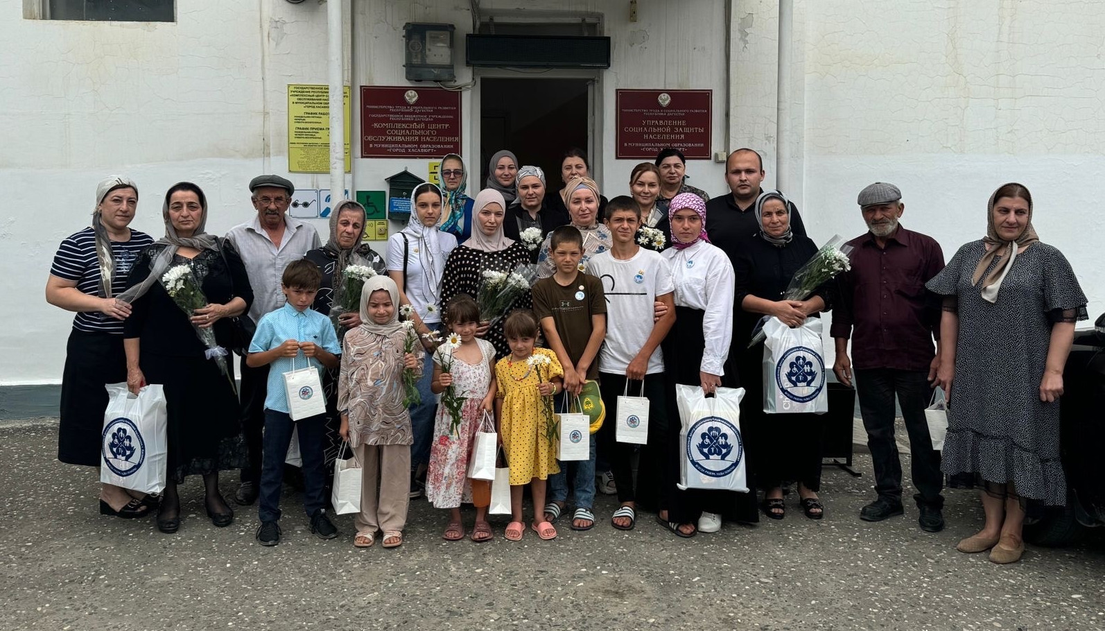 Мероприятие к Дню семьи, любви и верности