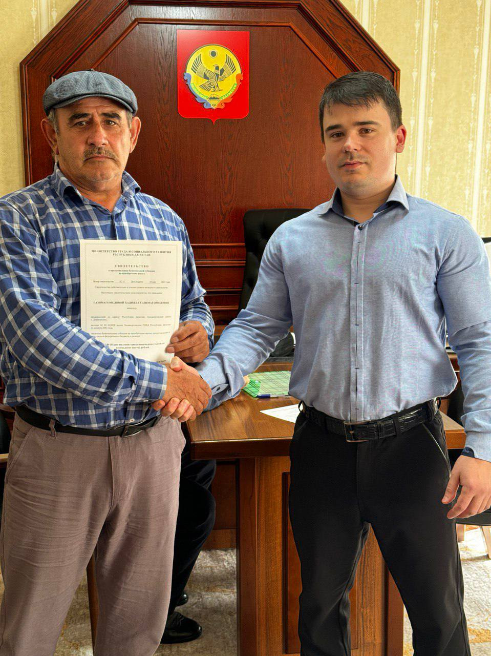 Торжественное мероприятие: Вручение жилищных сертификатов инвалидам второй группы.