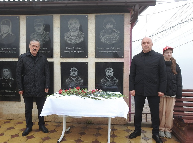 Открытие мемориальных плит