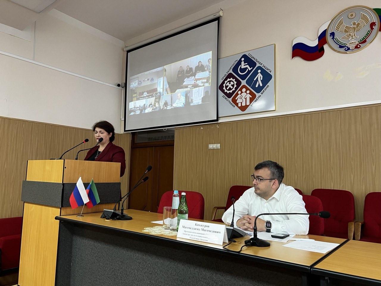В Министерстве труда и социального развития Республики Дагестан под руководством врио министра Магомедзагида Кихасурова состоялось совещание с участием руководителей подведомственных учреждений.