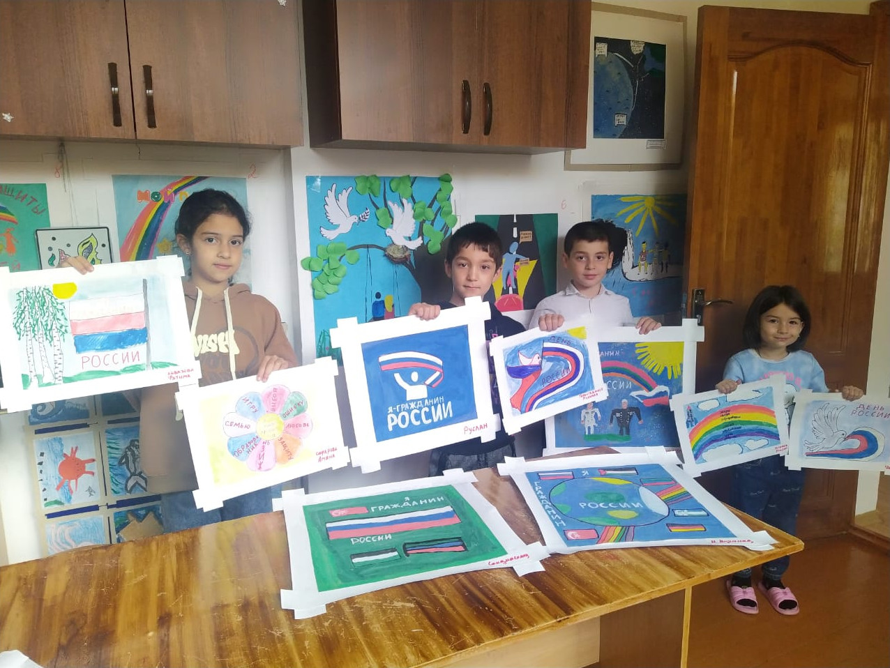 Выставка"Я гражданин России"