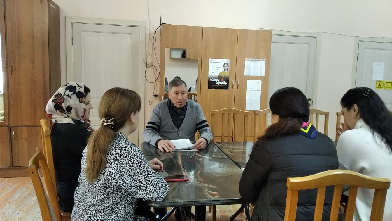 Юридические консультации