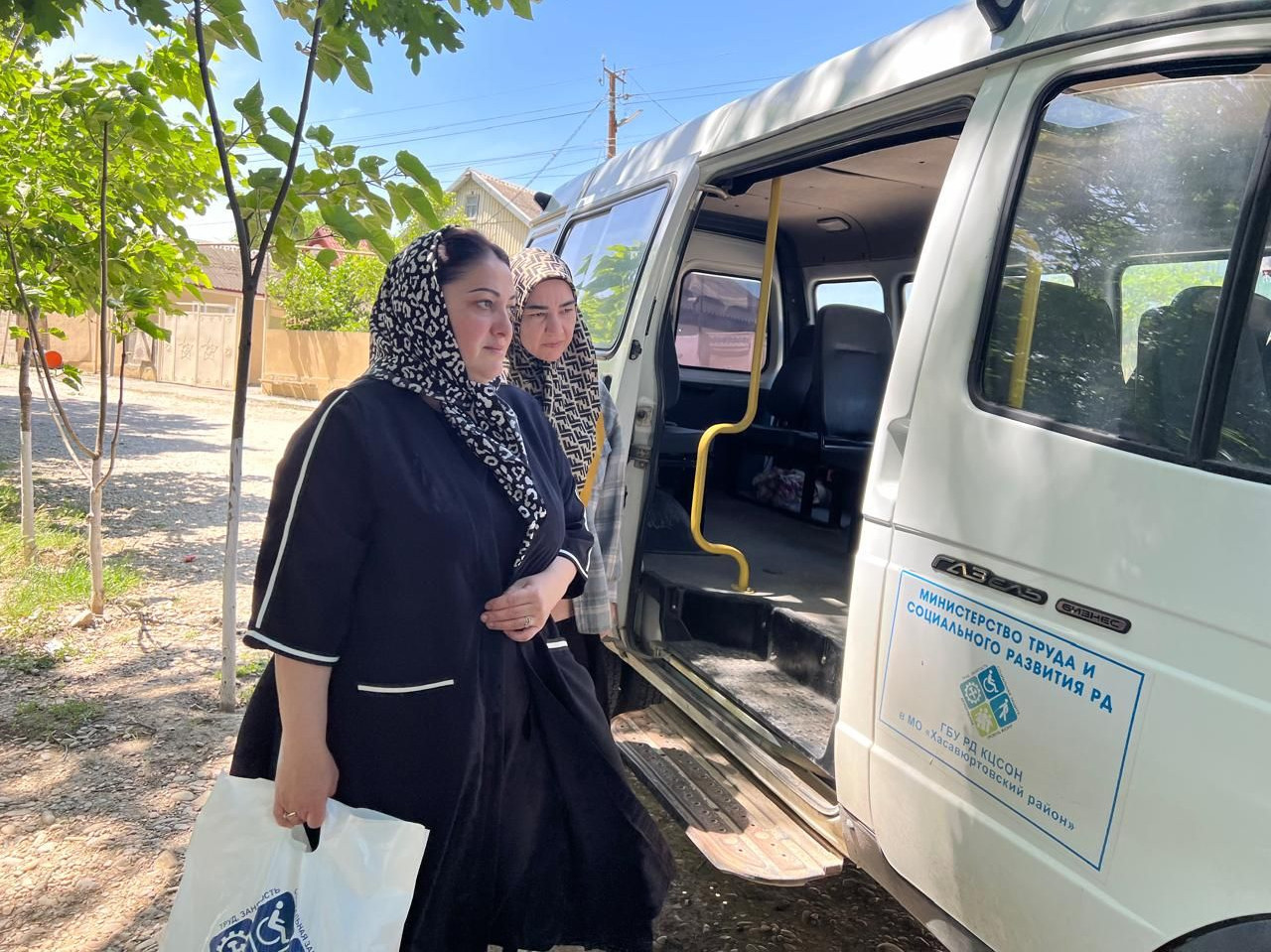 Мобильная бригада