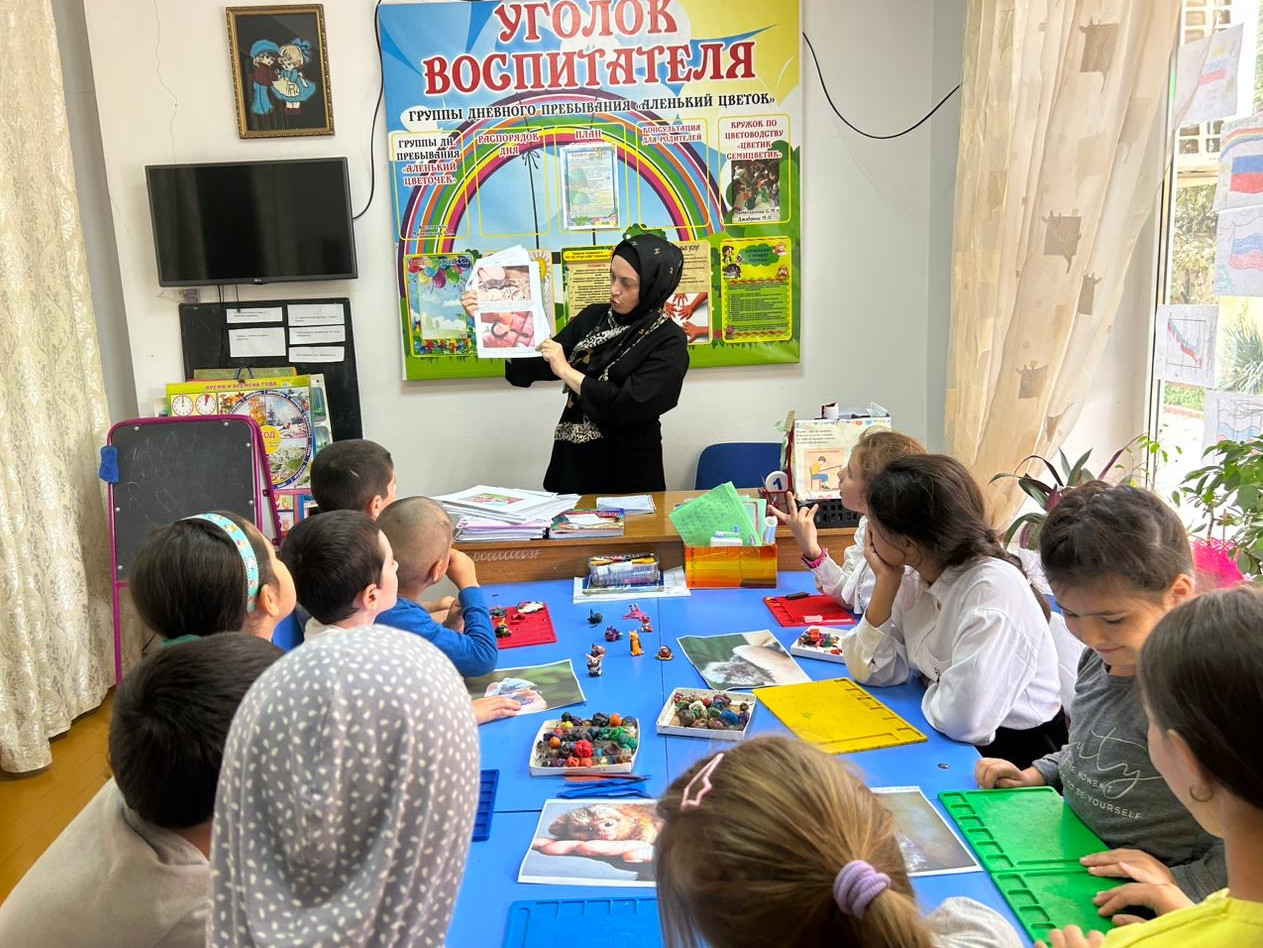 Занятие на тему: «Самые маленькие животные»