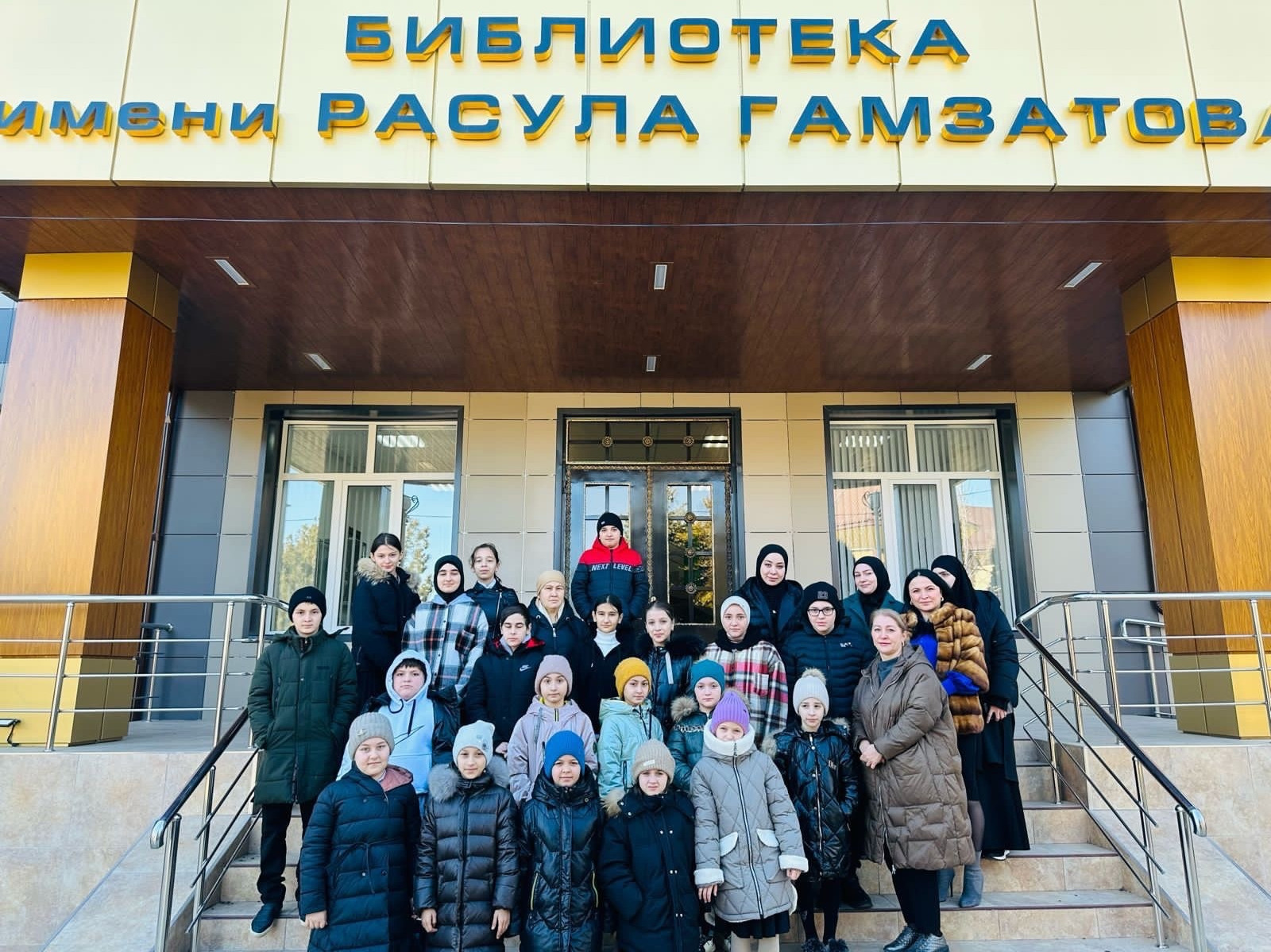 Экскурсия в библиотеку