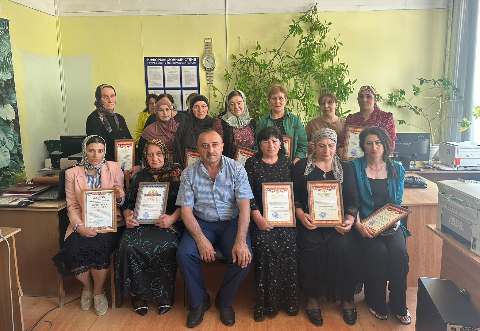 Обсуждение Послания Главы РД Народному собранию