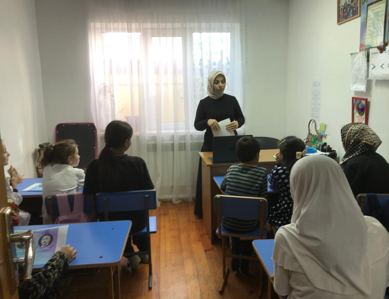 Беседа : «Дружба известных людей».