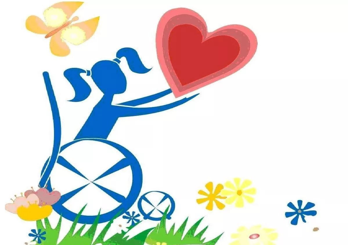 Международный день инвалидов