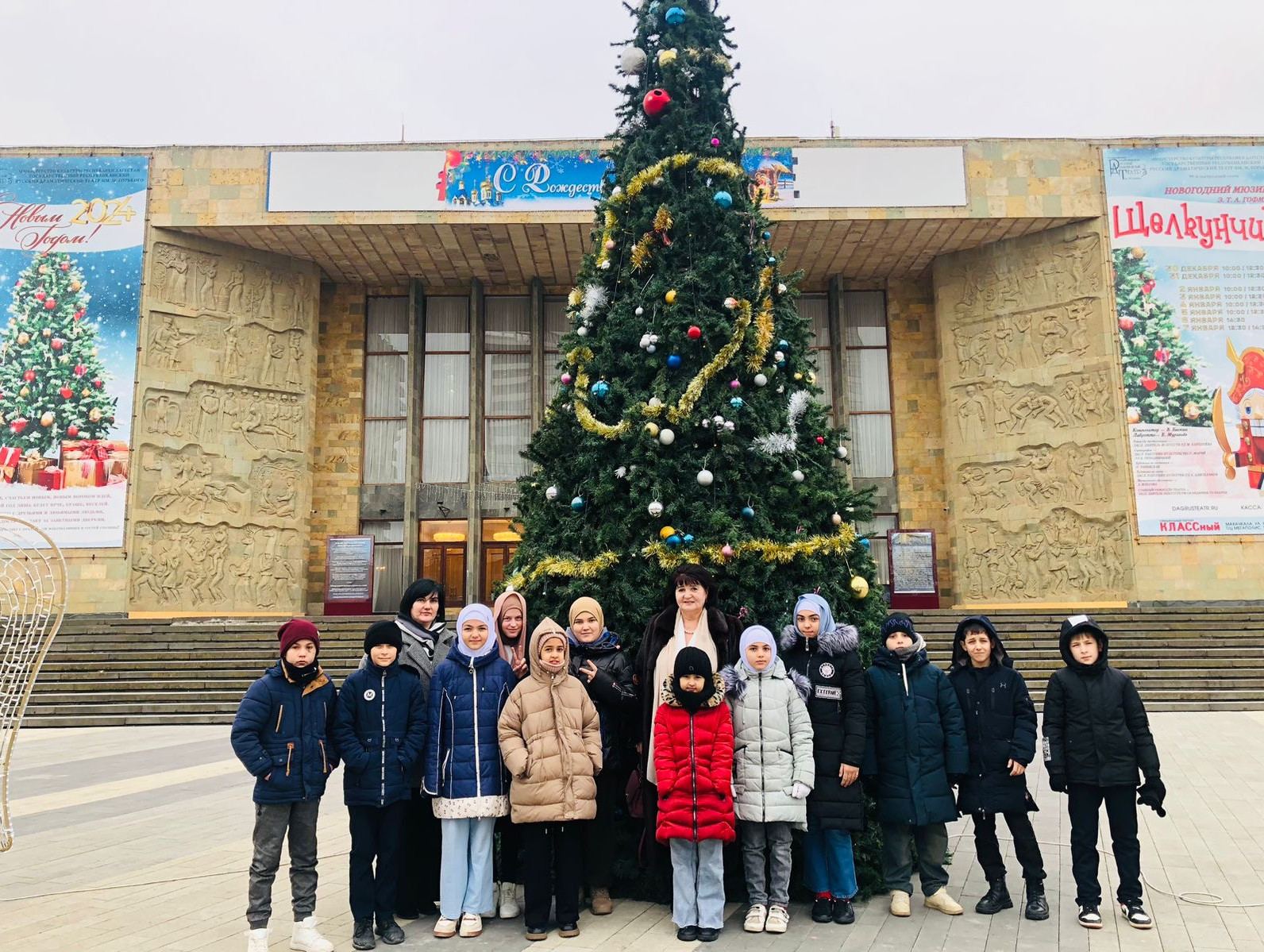 Посещение Русского театра