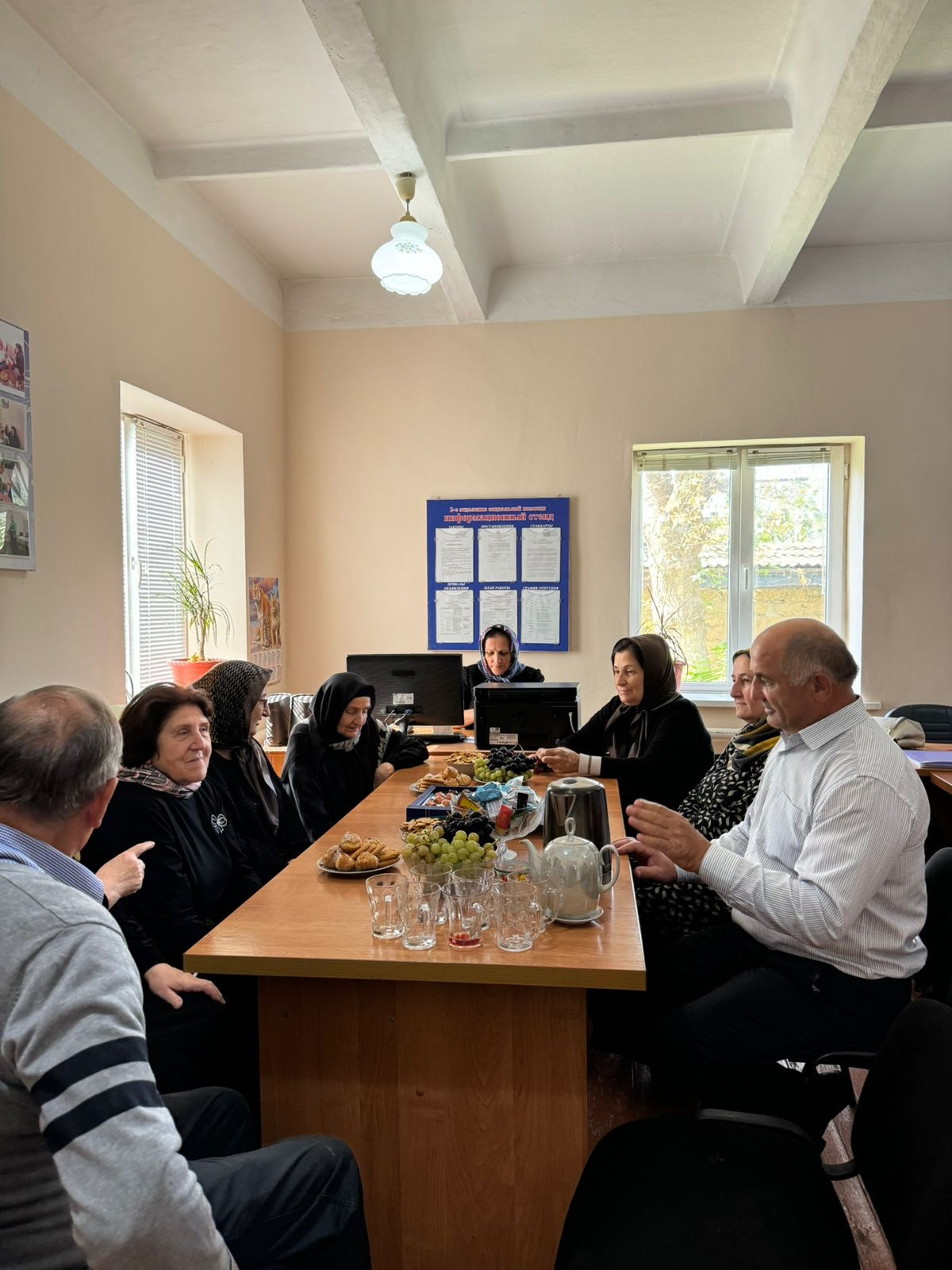 Международный день пожилых людей