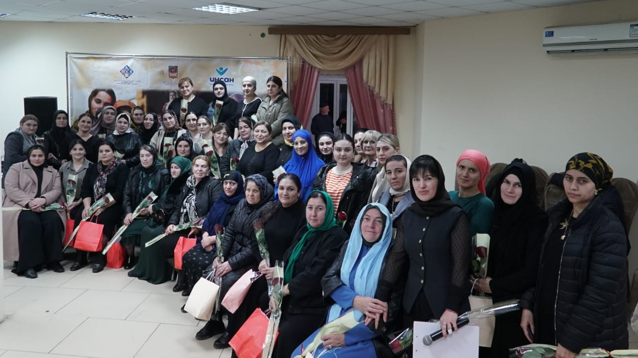 День Матери "Будущее Дагестана в руках наших матерей"