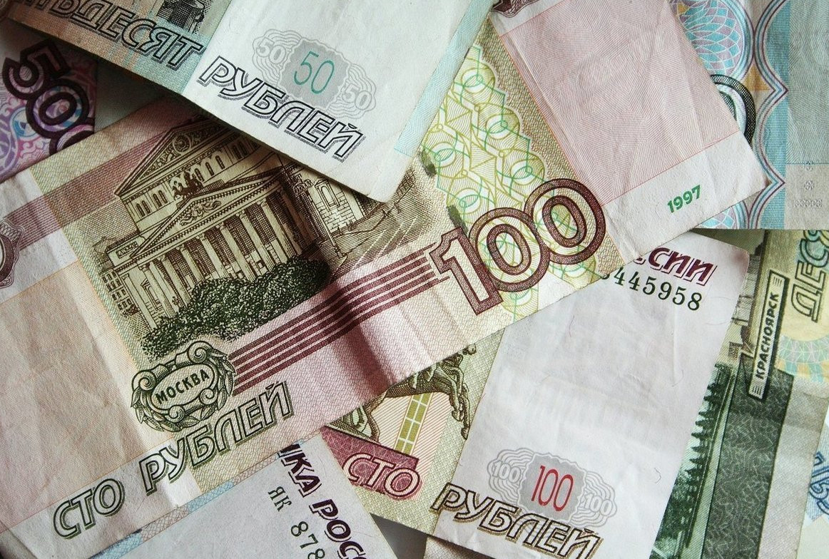 Информация о выплатах