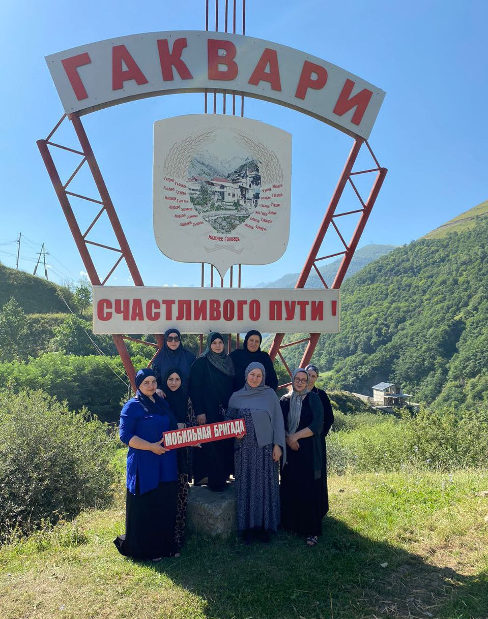 Плановый выезд.