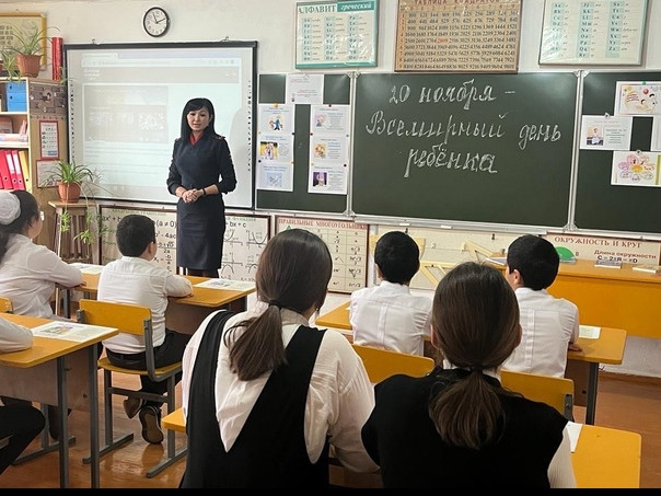 Мероприятие в МКОУ «Бредихинская СОШ» на тему: «Я знаю свои права».