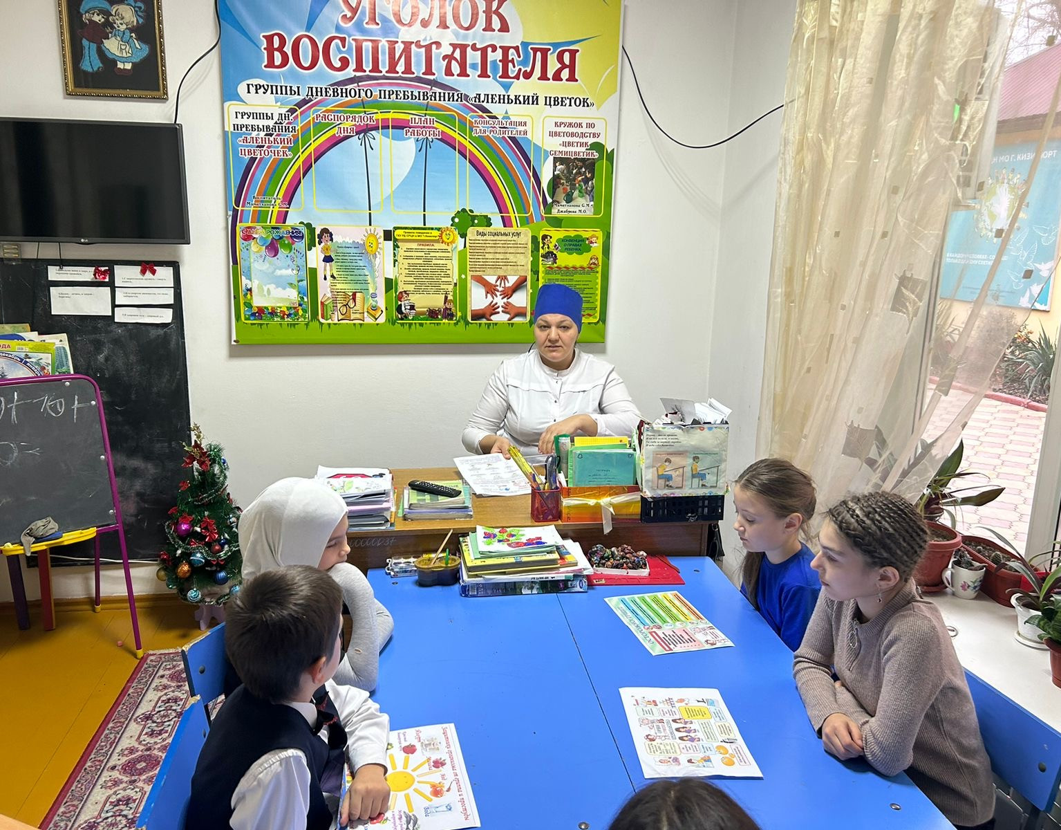 Беседа на тему: «Осторожно,грипп».