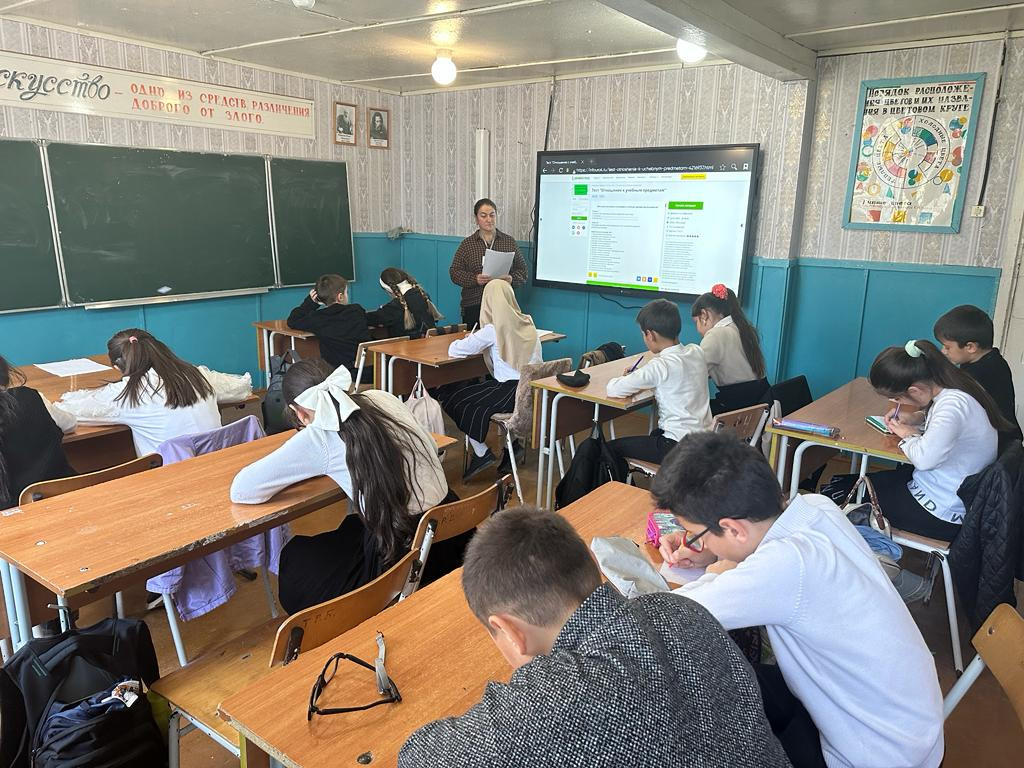 Психолог Центра Шихшабекова Муршидат, провела тестирование учеников 5-10 классов