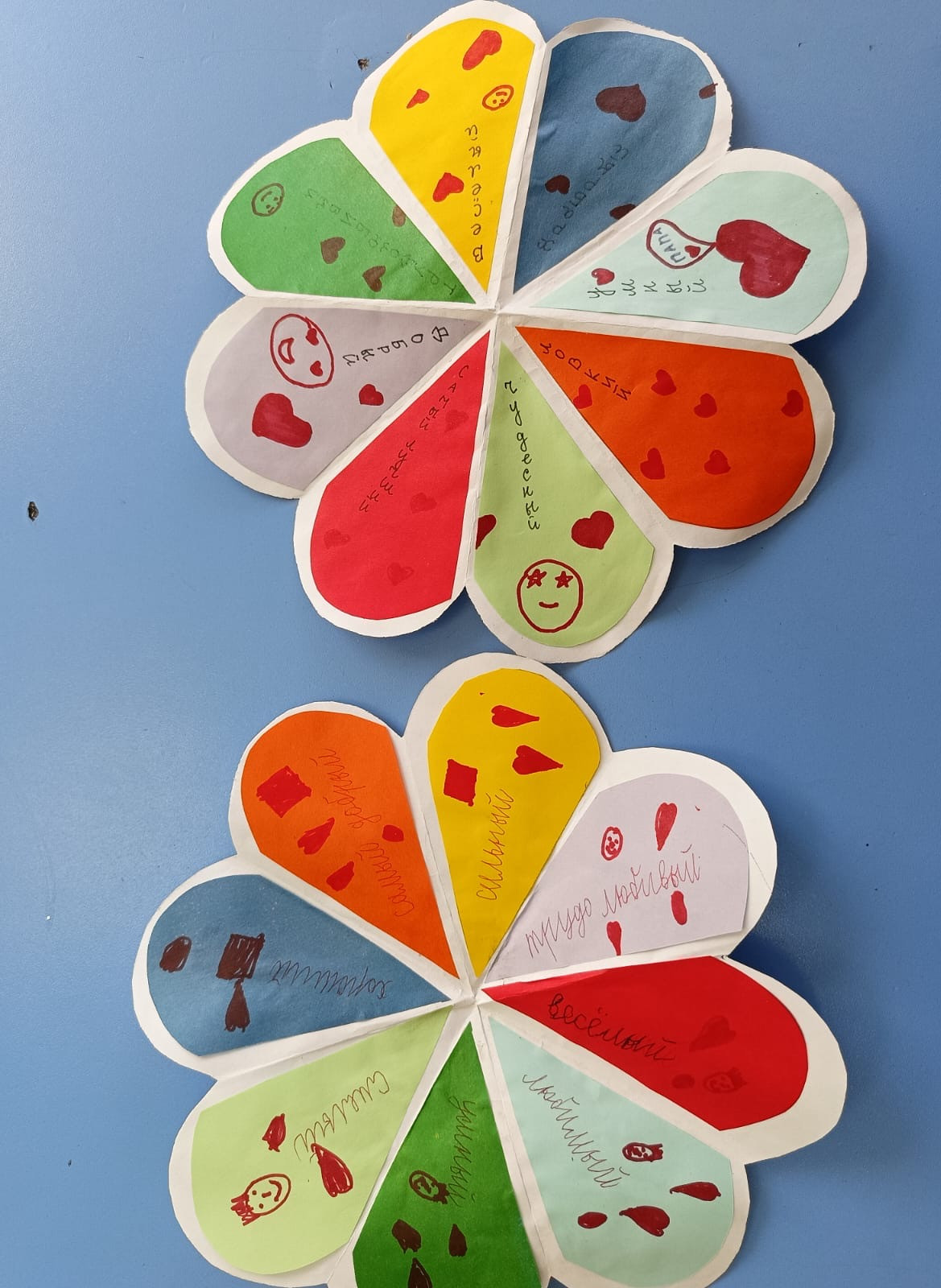 Открытка в подарок папе