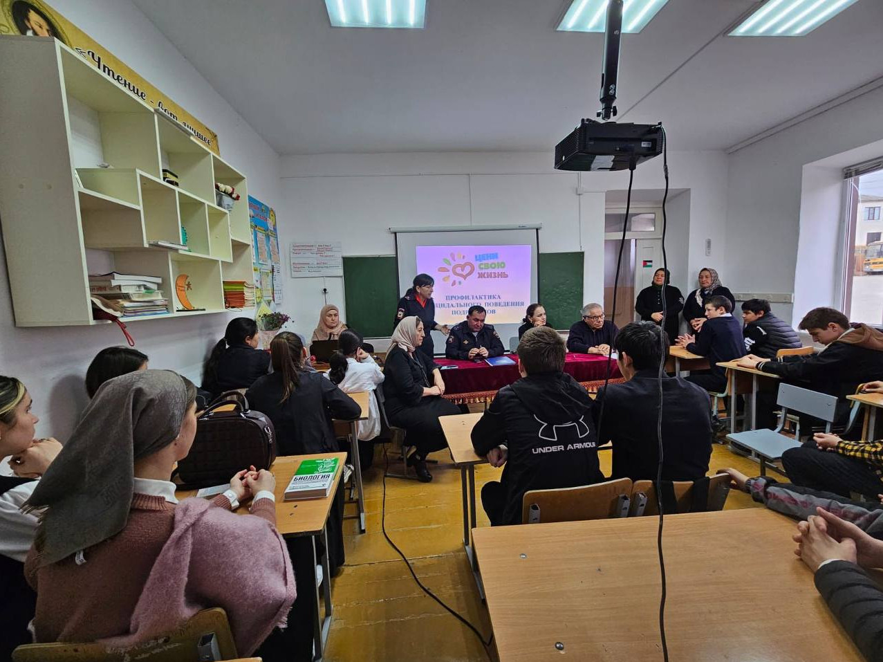 МЕСЯЧНИК ПРОФЕССИОНАЛЬНОЙ ОРИЕНТАЦИИ "ВЫПУСКНИК - 2024Г."!